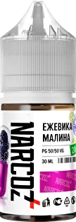 Ар NARCOZ SALT Кислая Ежевика-Малина 30-20