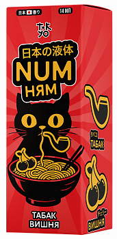 Ароматизатор NUM Ням "Табак Вишня" (на 30мл)