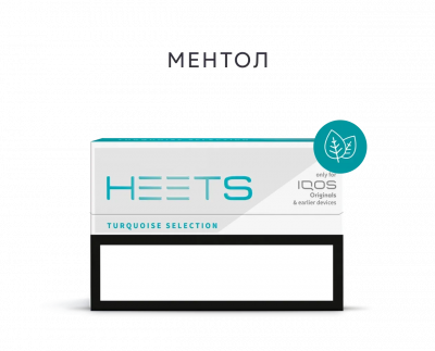 Стики Heets Turquoise Selection (бирюзовый)