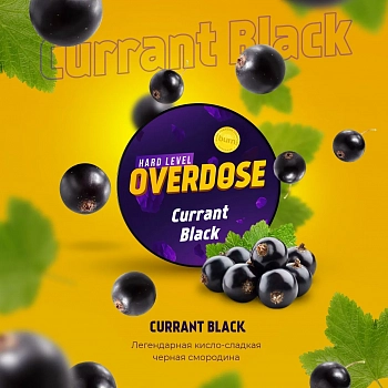 Купить Табак Overdose, 25гр "Currant Black / Черная смородина" Табак Overdose, 25гр "Currant Black / Черная смородина"