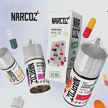 Ар NARCOZ SALT Тропические Фрукты 30-20