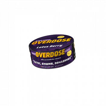 Купить Табак Overdose, 25гр "Lotus Berry / Лотос, вишня, земляника" Табак Overdose, 25гр "Lotus Berry / Лотос, вишня, земляника"