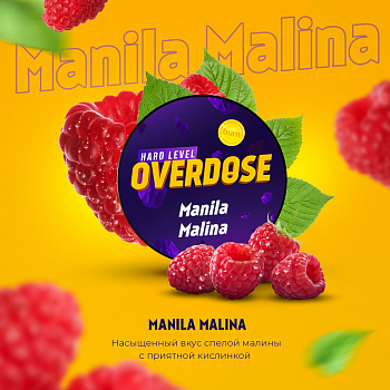 Купить Табак Overdose, 25гр "Manila Malina / Филиппинская малина" Табак Overdose, 25гр "Manila Malina / Филиппинская малина"